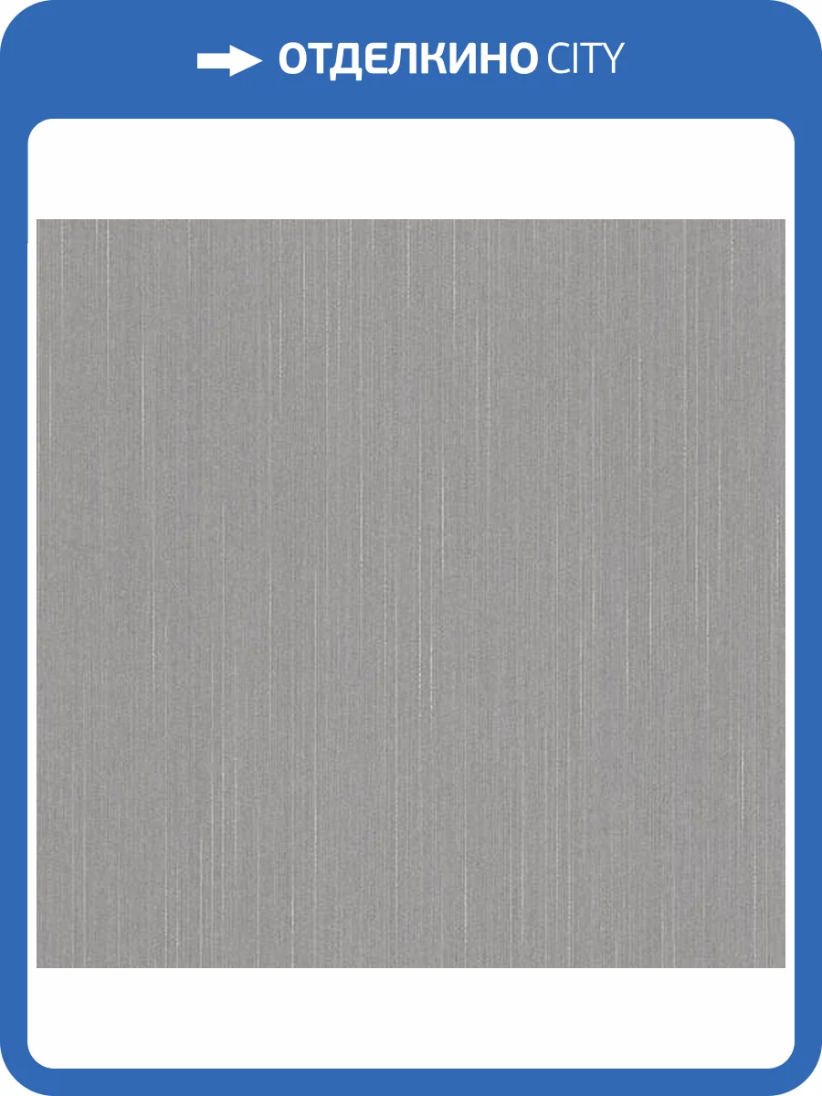 Обои Emil&Hugo Oxford 093123 фото 2