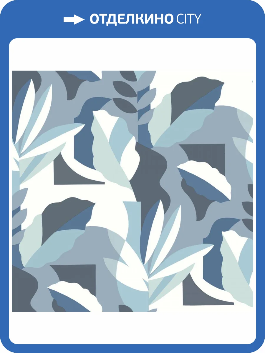 Обои York Artistic Abstracts AG2004 фото 2