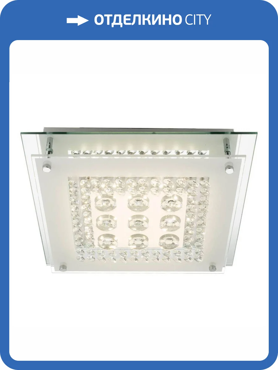 Потолочный светодиодный светильник Globo Elena 49362 фото 4