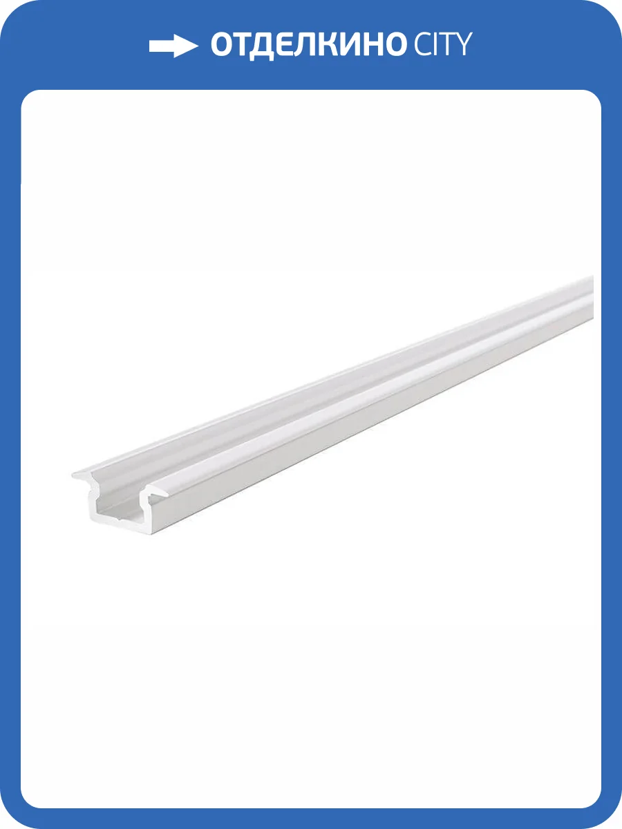 Профиль Deko-Light T-profile flat ET-01-05 975085 фото 2