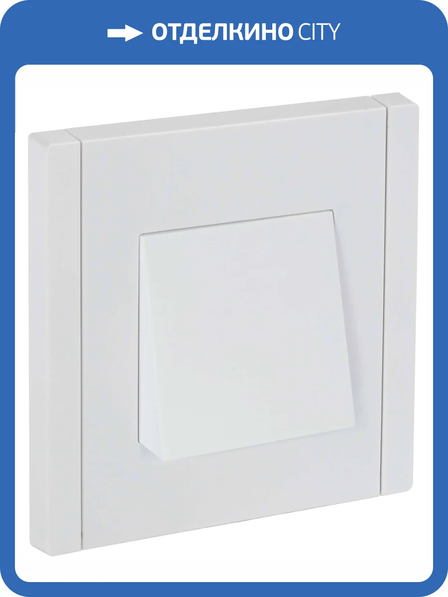 Вывод кабеля IEK Forte&Piano FP-VK10-0-K01 белый фото 6