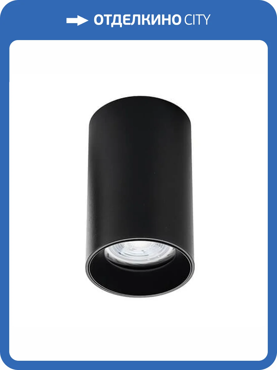 Потолочный светильник Italline Danny PL black фото 3