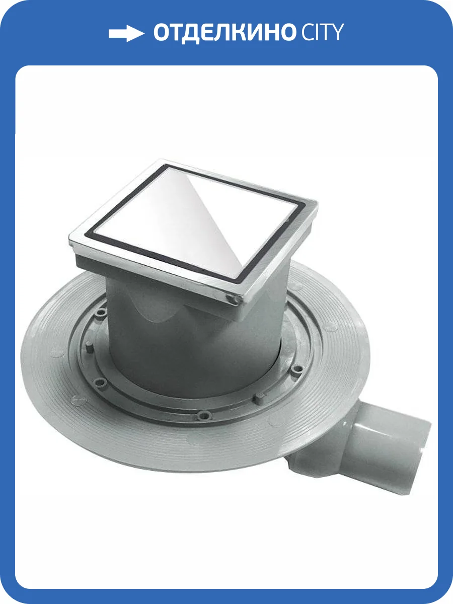 Душевой трап Pestan Confluo Standard Dry 1 White Glass 10x10 фото 5