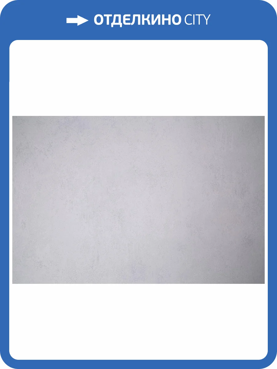 Обои Palitra Trend Rich Potal HC72605-12 фото 2