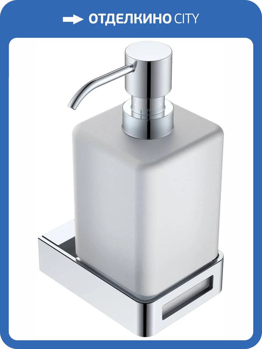 Дозатор Boheme Q 10957-CR фото 3