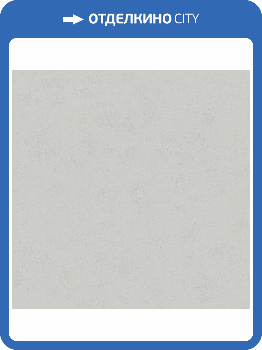 Обои Cassanie Simply SP107 фото 2