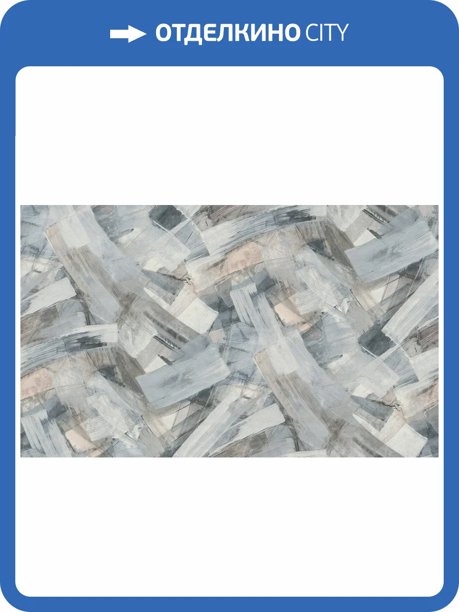 Обои флизелиновые Grandeco Time 2025 TI3005 фото 4