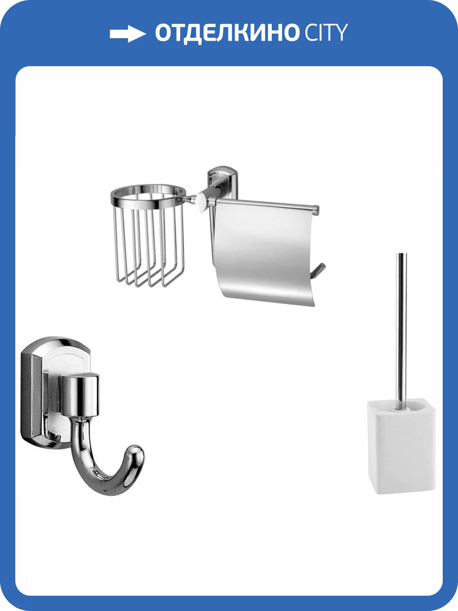 Набор Wasserkraft Oder Держатель туалетной бумаги K-3059 + Крючок K-3023 + Ершик фото 11