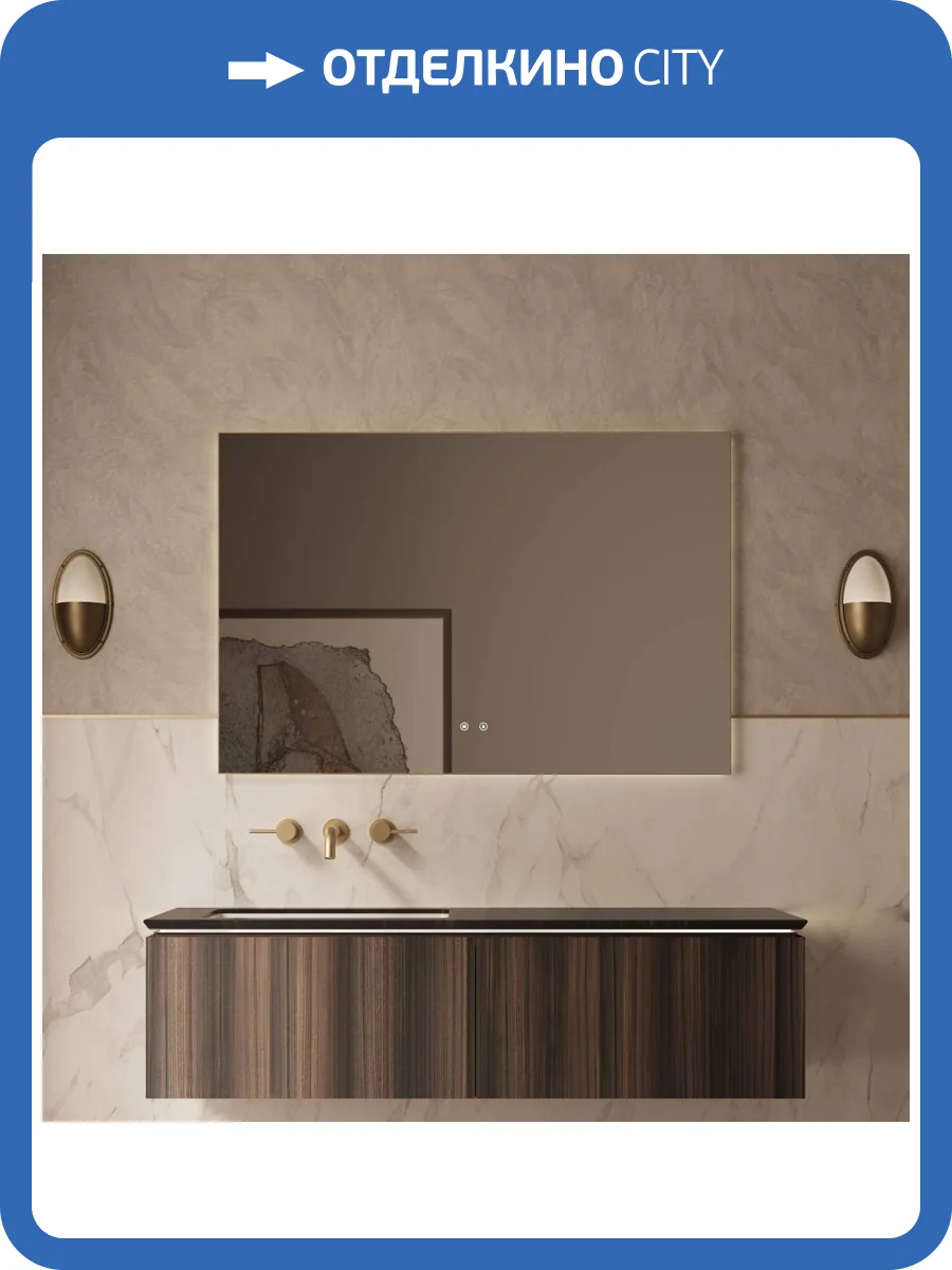 Тумба с раковиной Vincea Luxe 1400 2 выкатных ящика, натуральный орех, раковина левая, черный Versace фото 6