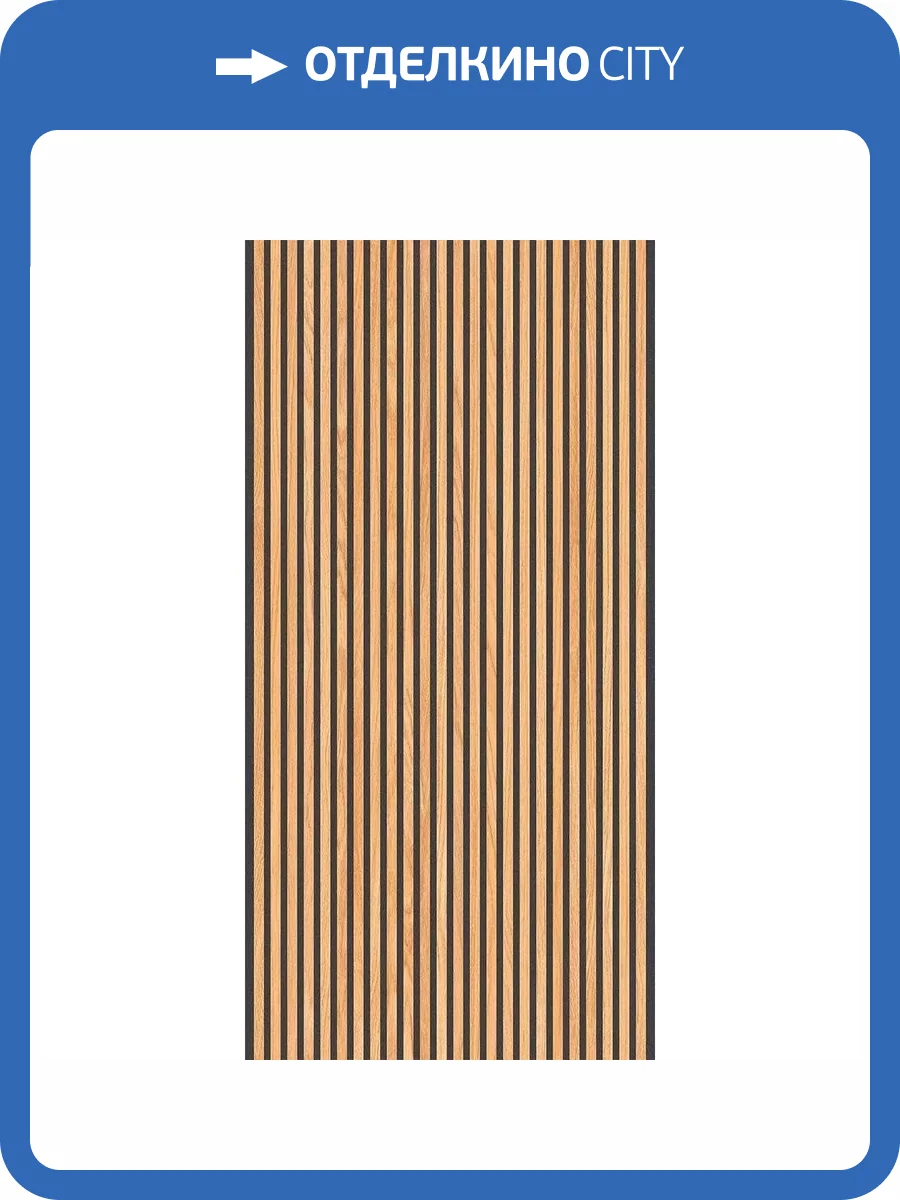 Керамогранит Rondine Group RHS Canne J92793 Honey Black 60x120 фото 3