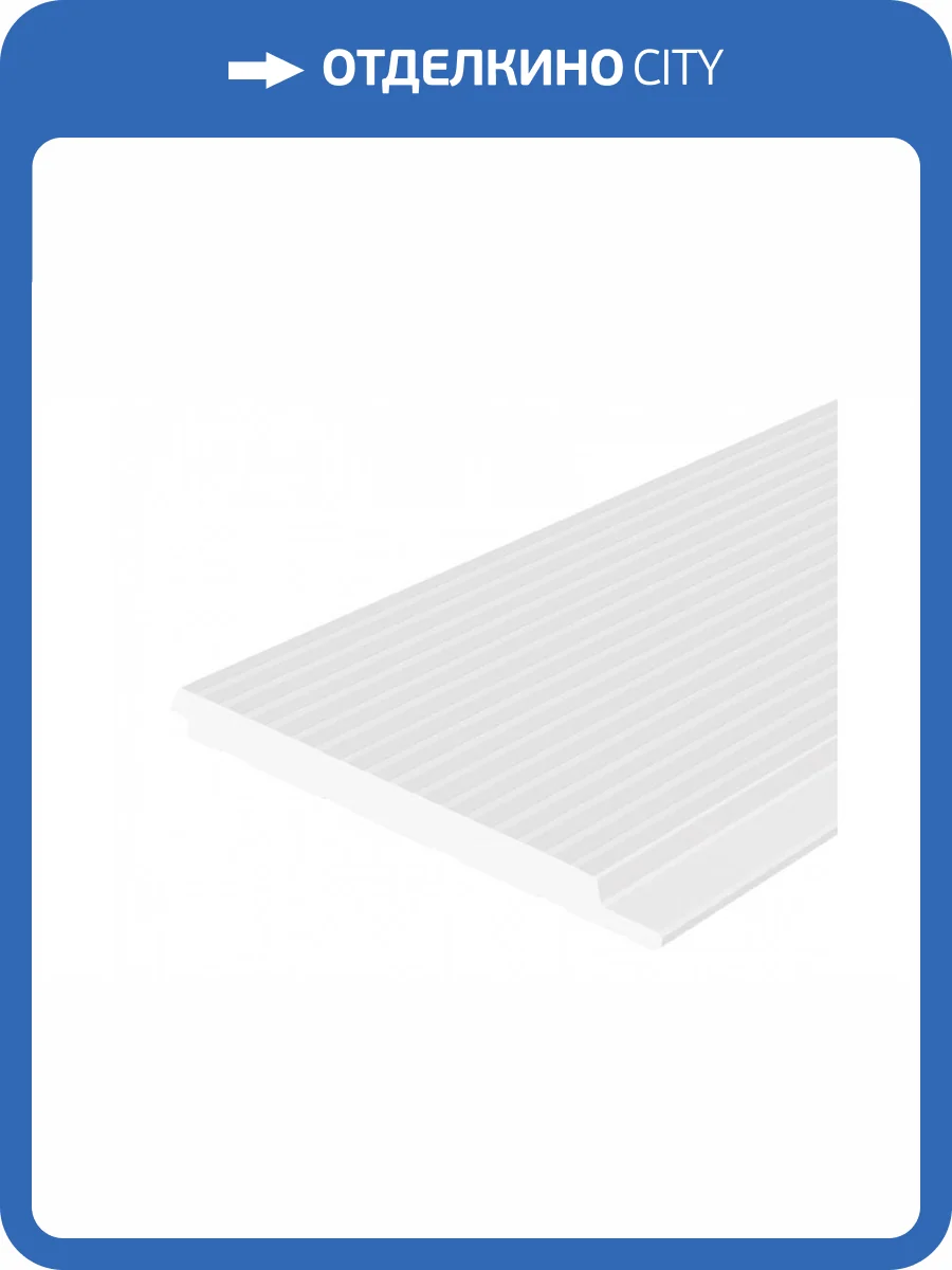 Стеновая панель Hiwood LV127L NP 270x1.2x12 фото 2