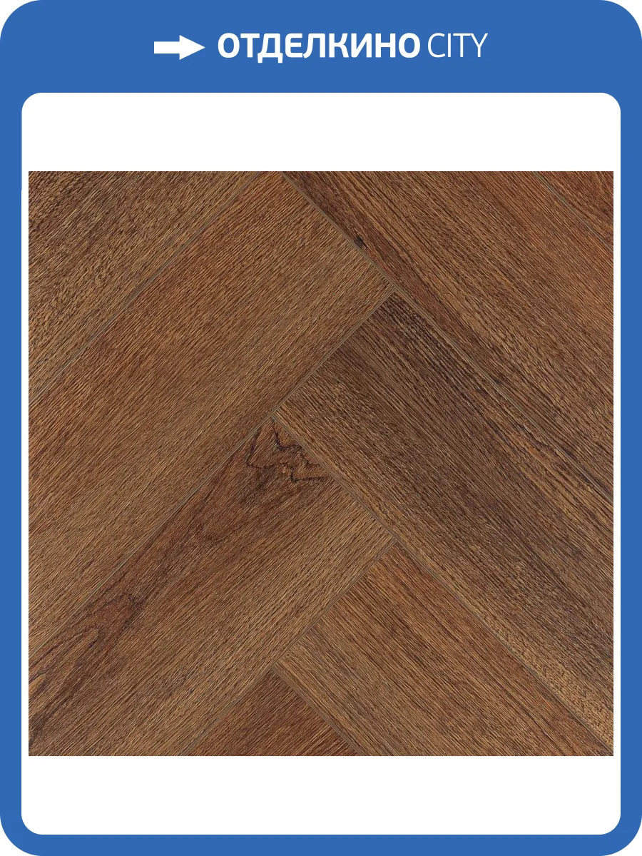 SPC Ламинат Ensten Valland Parquet 4/43 4V ECO 103-03 Тисс 600x125 фото 2