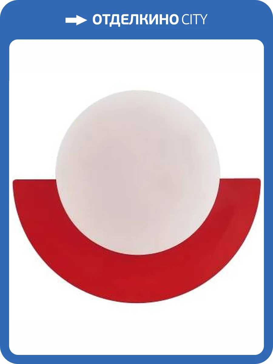 Бра Lightstar Erica 609632 фото 2