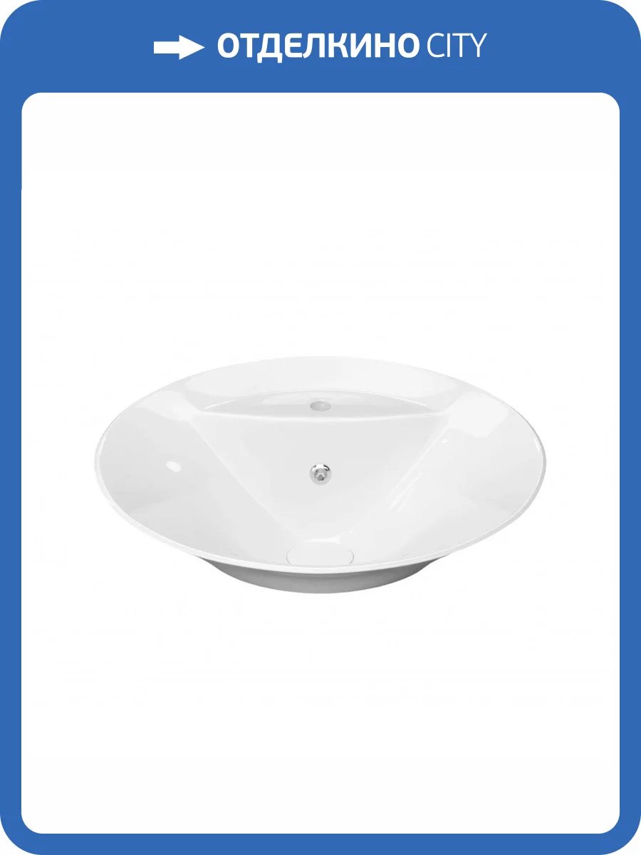 Раковина Laparet Bianca 65 см фото 2