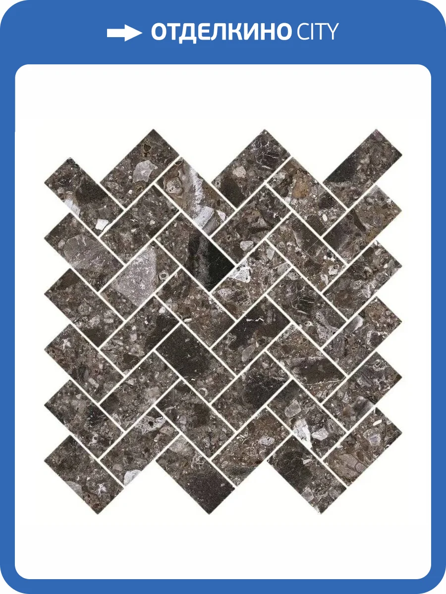 Мозаика Kerranova Terrazzo K-333/MR/m06 Dark Grey 28.2x30.3 фото 6