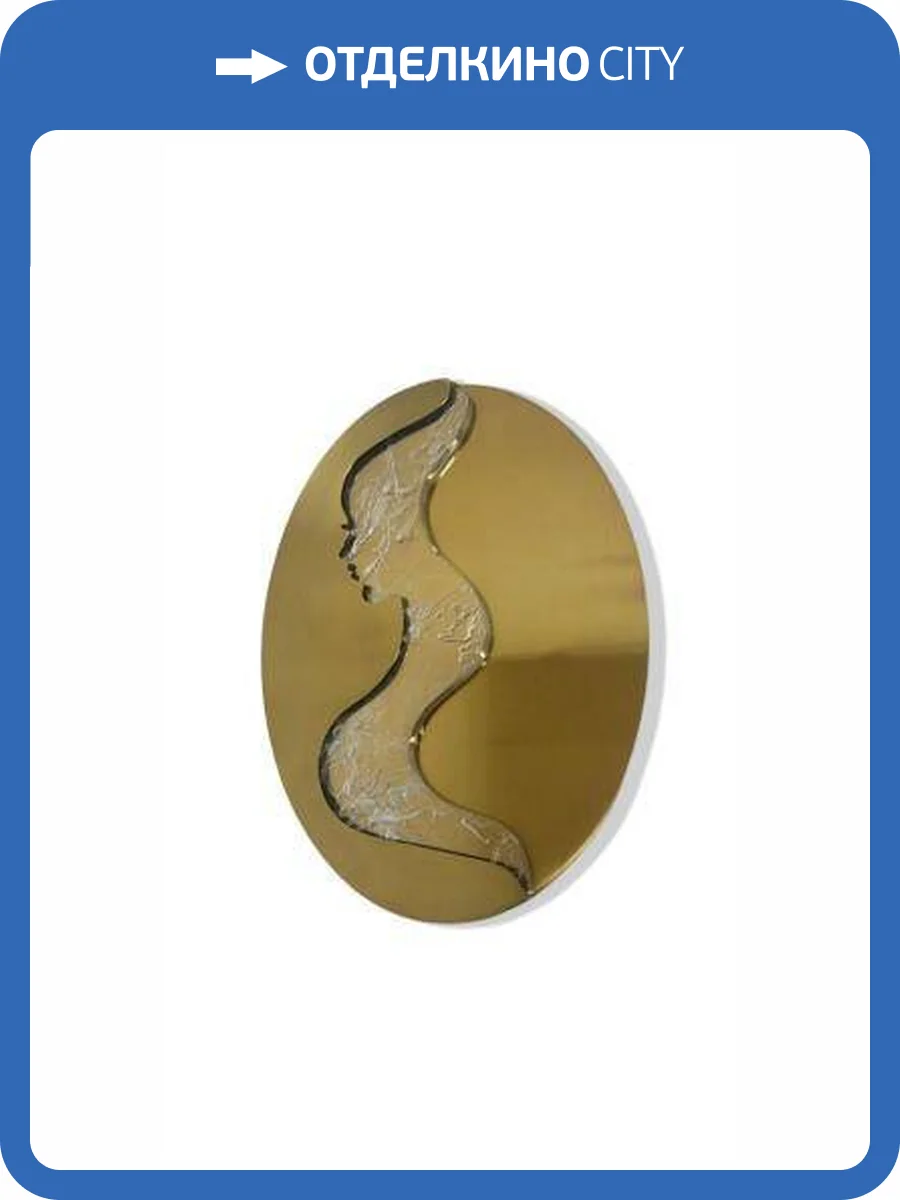 Бра Alfa Light F0324-121 фото 2