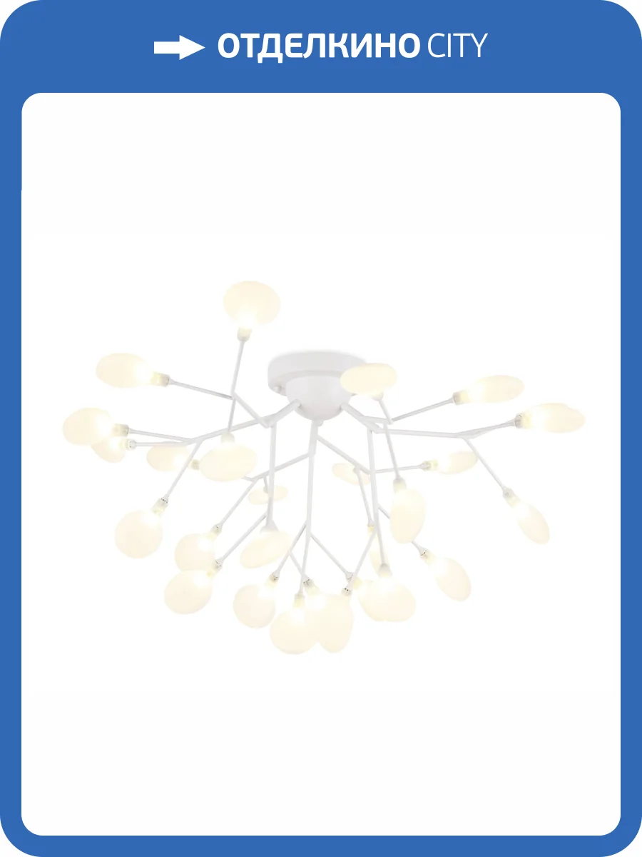 Потолочная люстра Ambrella light Traditional TR3011 фото 7