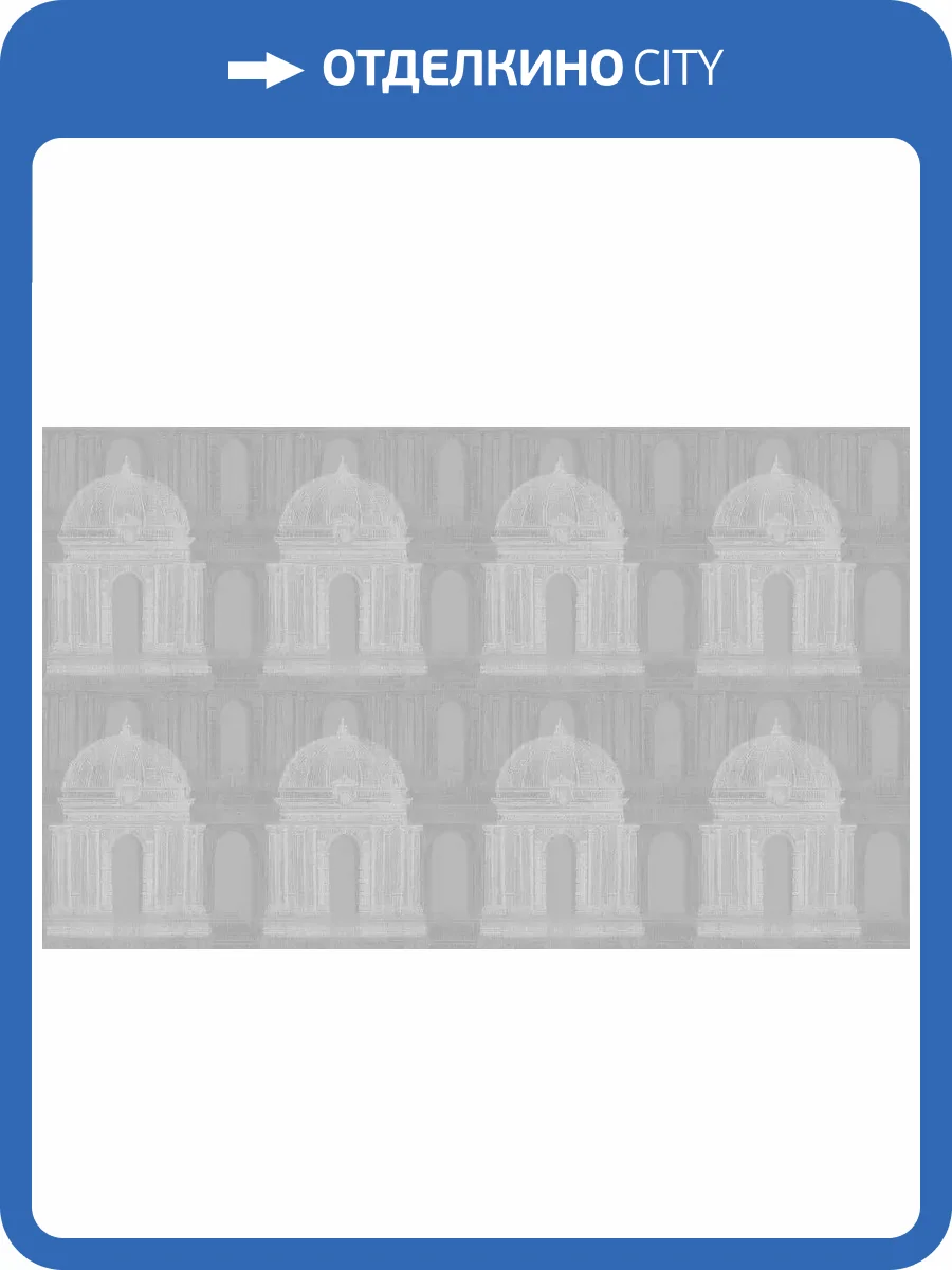 Обои Andrea Grifoni Palazzo Peterhof 7001-2 фото 2