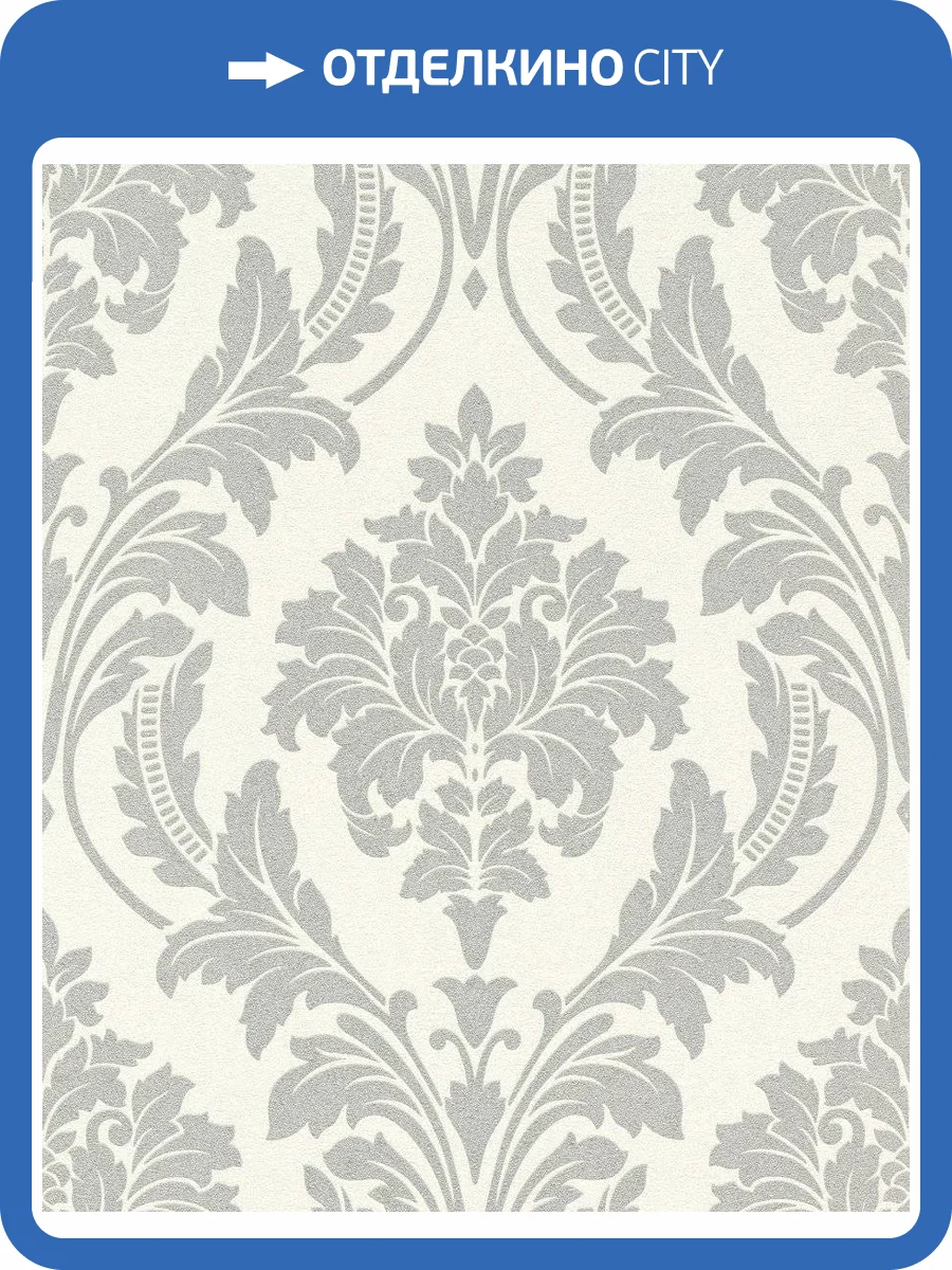 Обои флизелиновые Rasch Glam 541625 фото 5