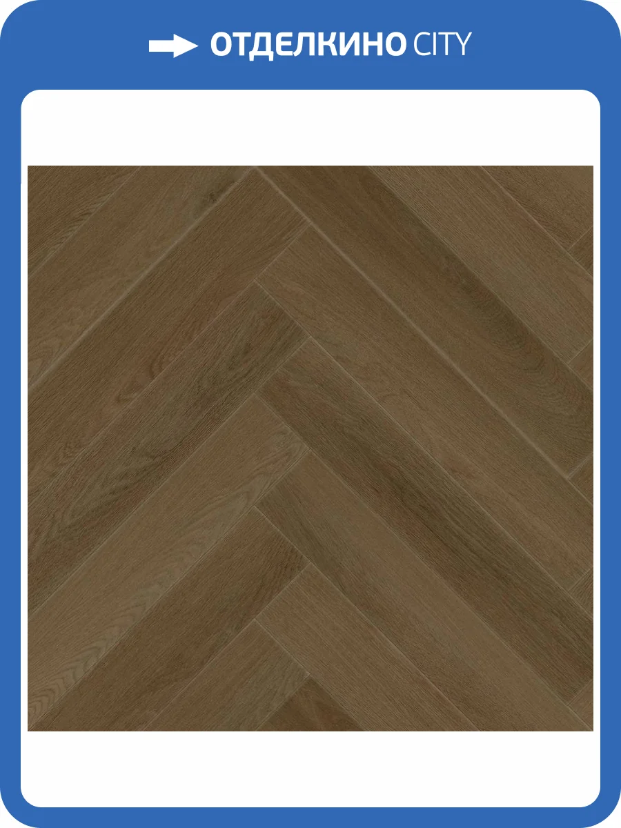 SPC Ламинат Hoi Shanghai 5/43 4V 3033016SH Цинь 610x110 фото 3