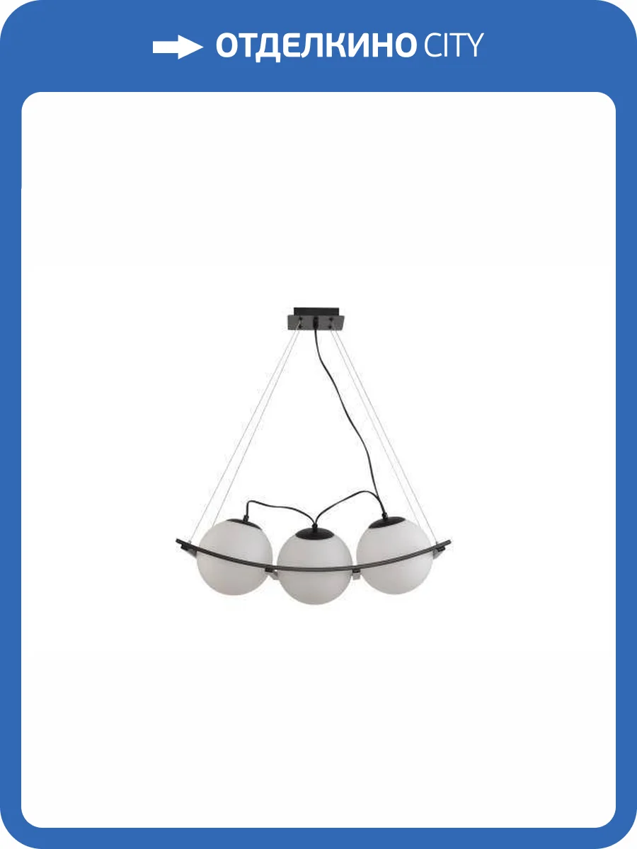 Люстра подвесная Alfa Light F3524-06 фото 2