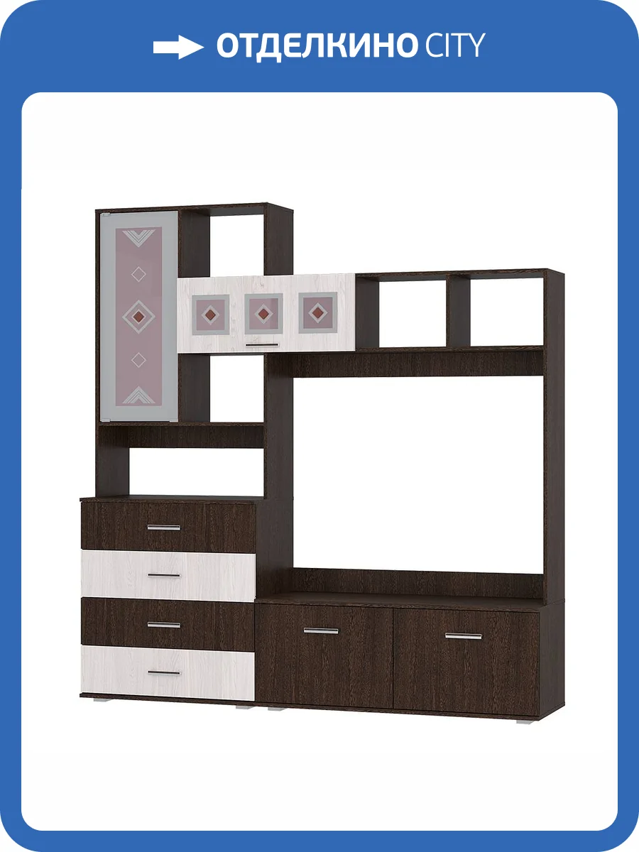 Стенка в гостиную БТС МЕБЕЛЬ Белла 00-00161916 венге/ясень белый фото 4