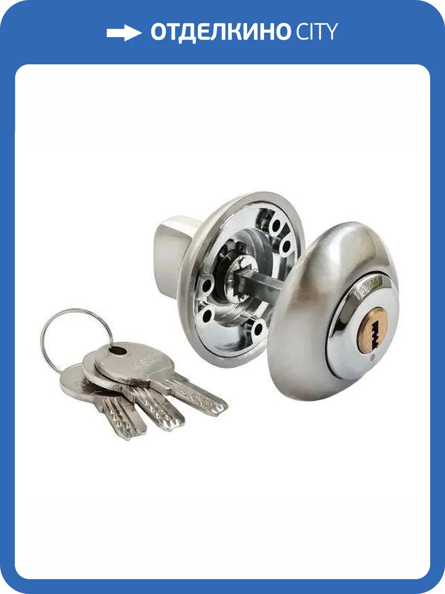 Завертка сантехническая Morelli MH-CYL SN/CP белый никель/хром, с цилиндром фото 3