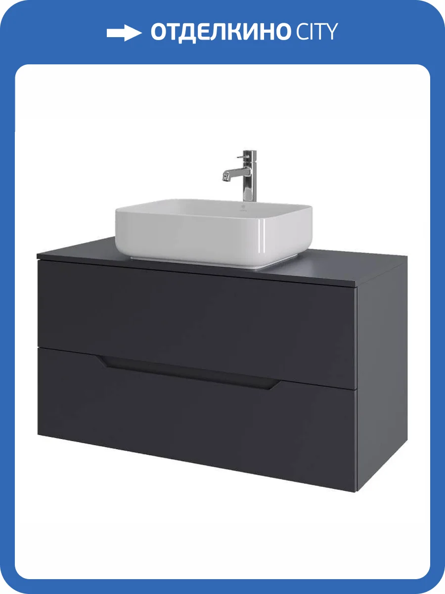 Тумба с раковиной Orange Лайн Li-100TugMDF+B05-500W графит матовый, 100 см фото 8