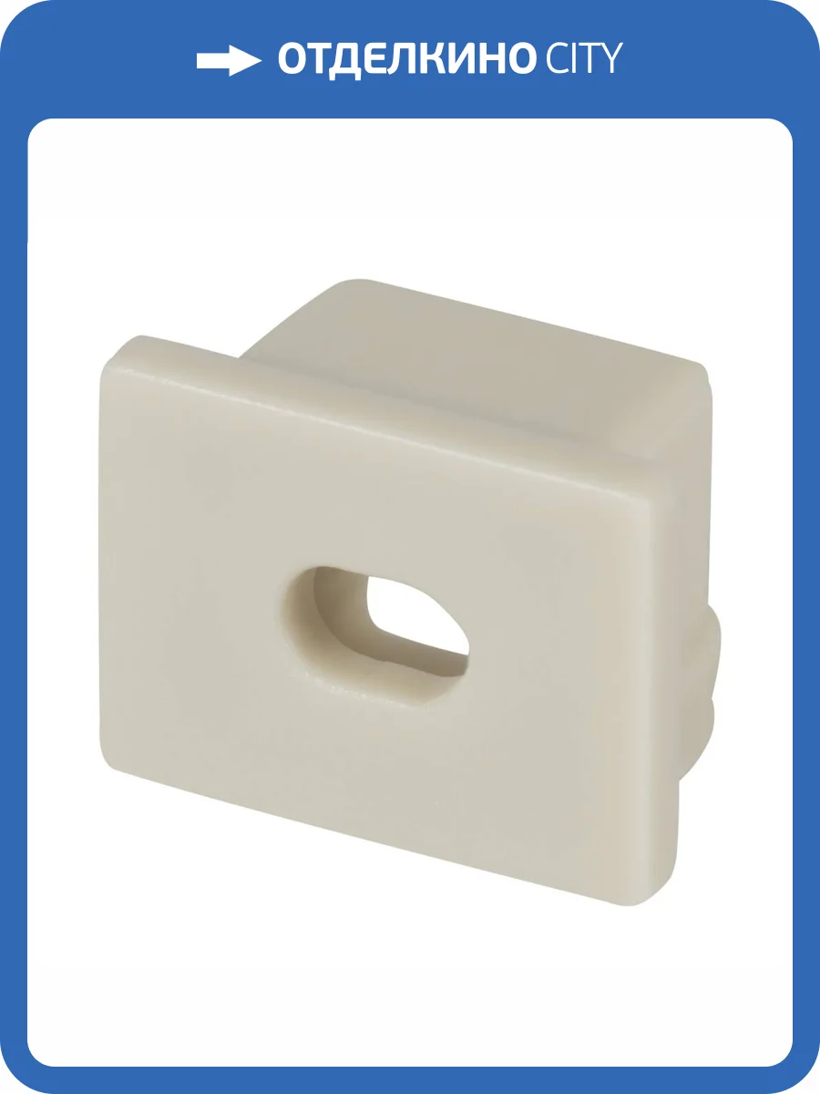 Крепление Led Strip ALM006EC фото 2