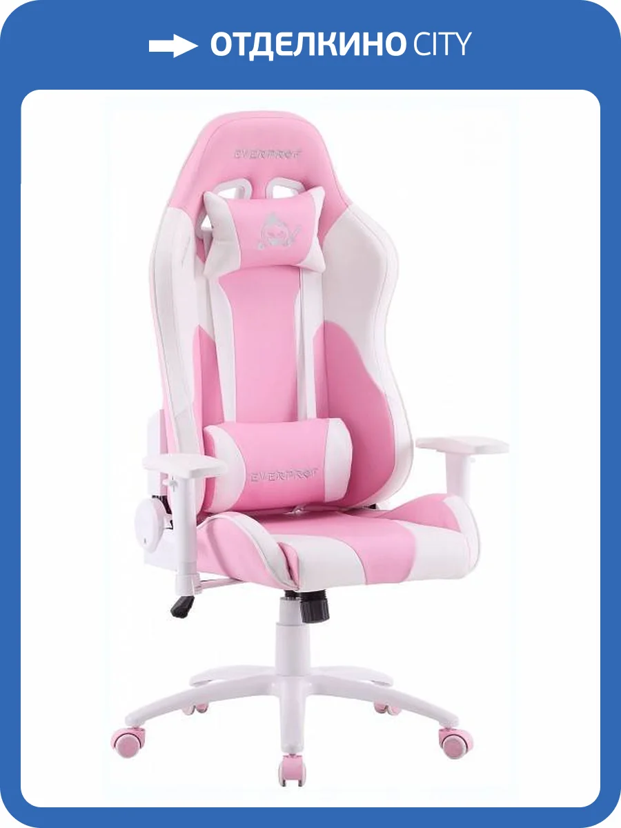 Кресло игровое Everprof Katana EP Katana PU White Pink Белый/Розовый фото 11