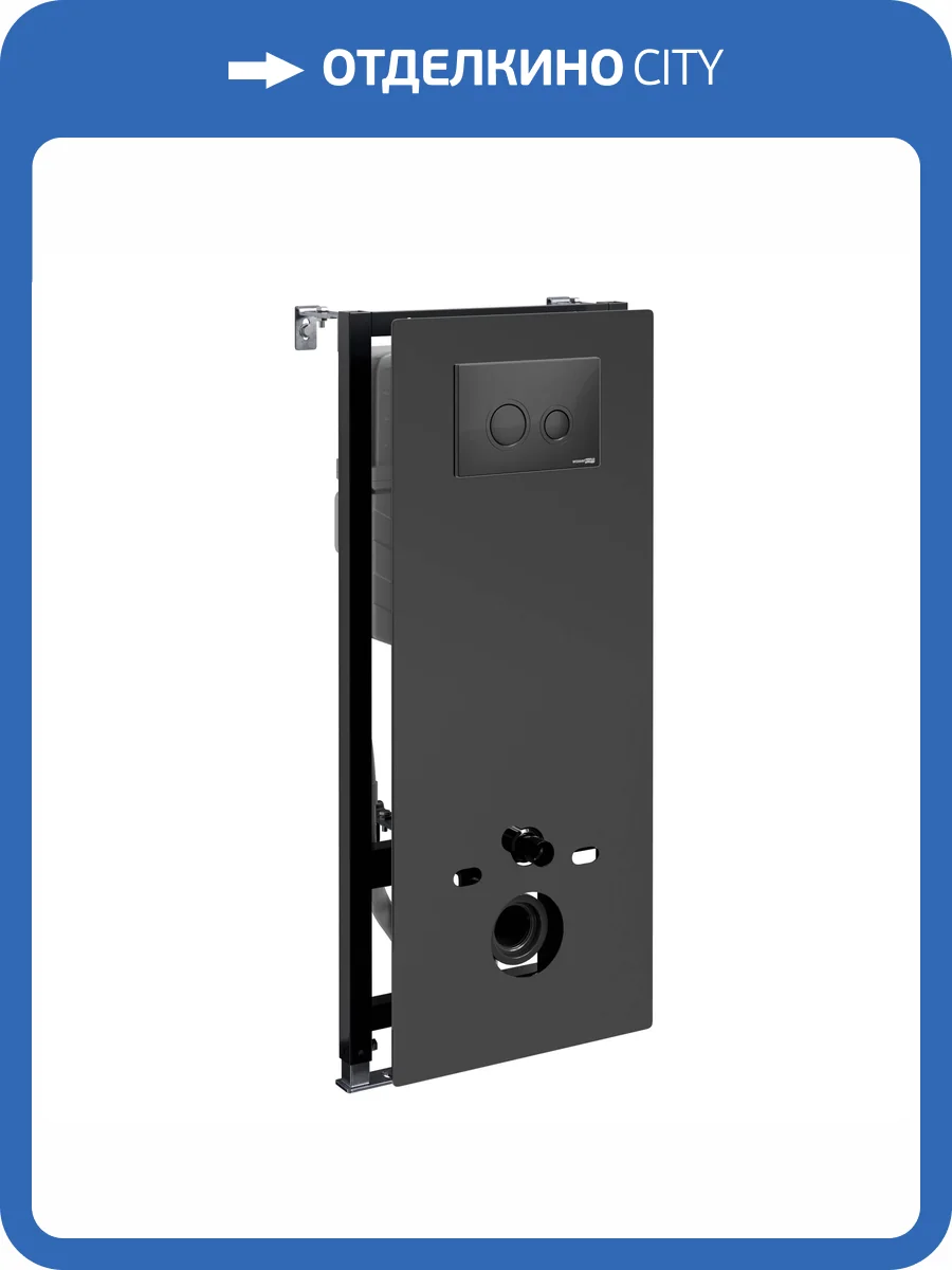 Система инсталляции для унитазов Wasserkraft Abens 20TLT.010.ME.BL.MB01 клавиша черный матовый фото 5