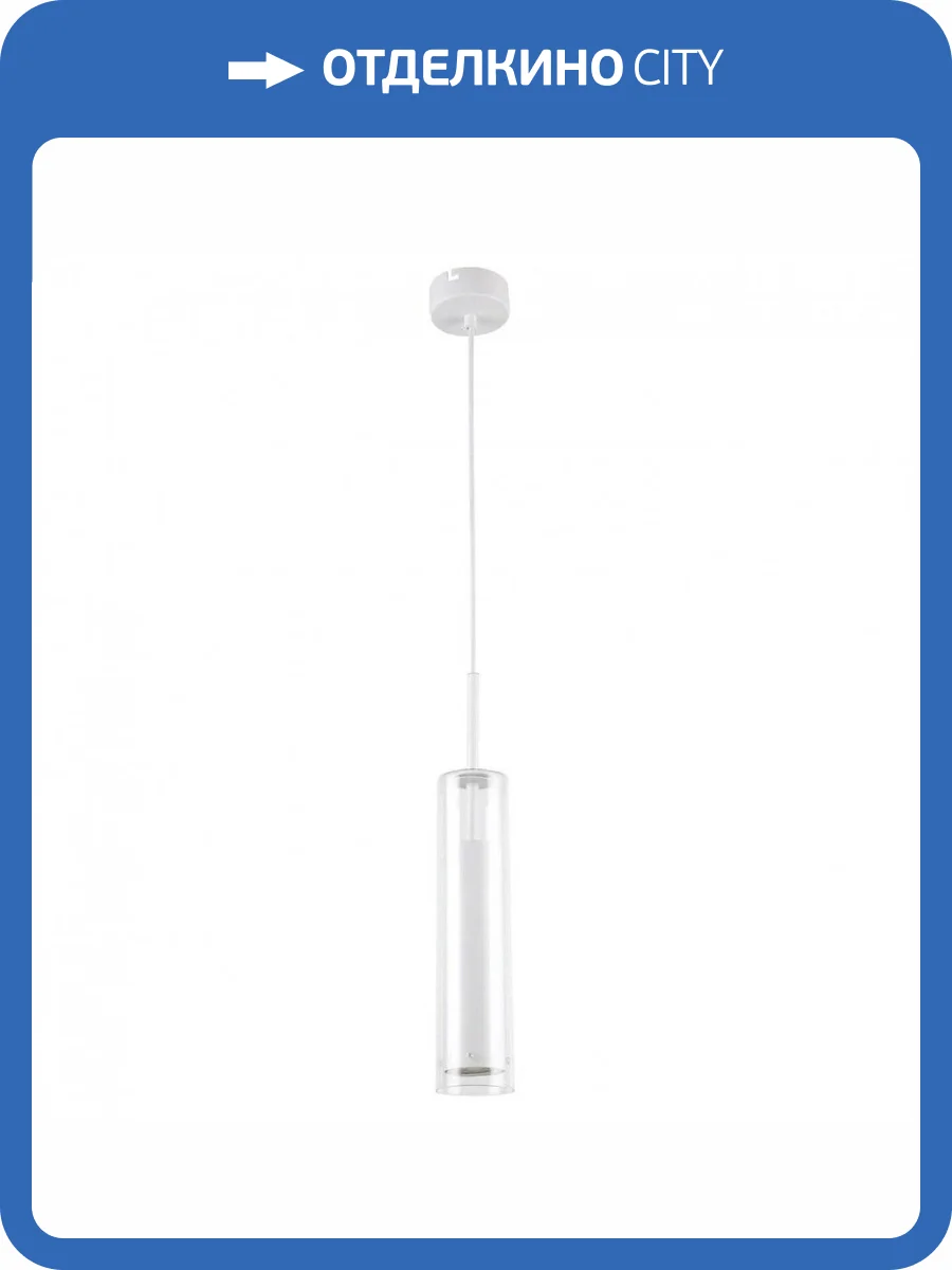 Подвесной светильник Favourite Aenigma 2557-1P фото 5