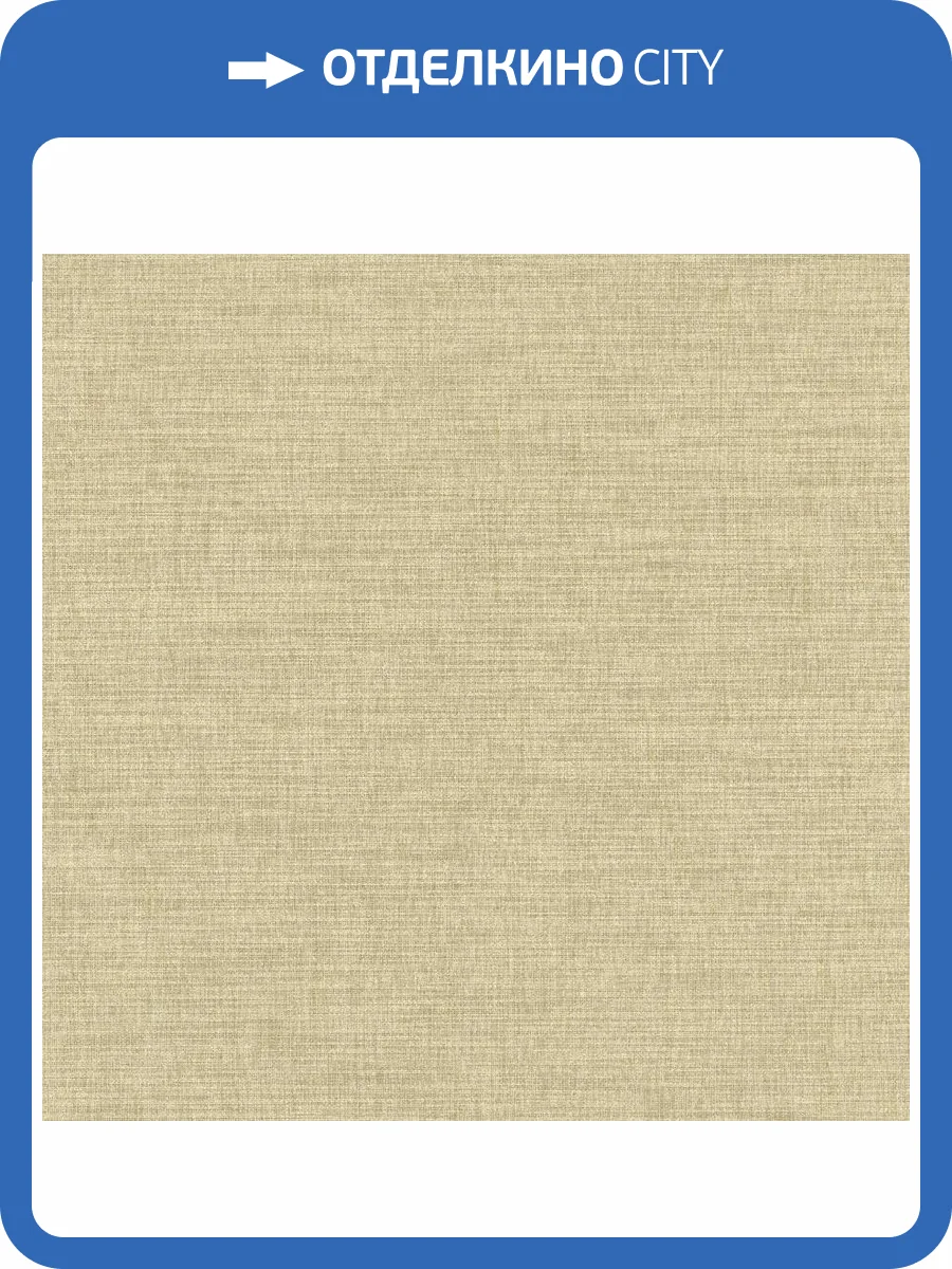 Обои Rasch Florentine IV 484687 фото 2