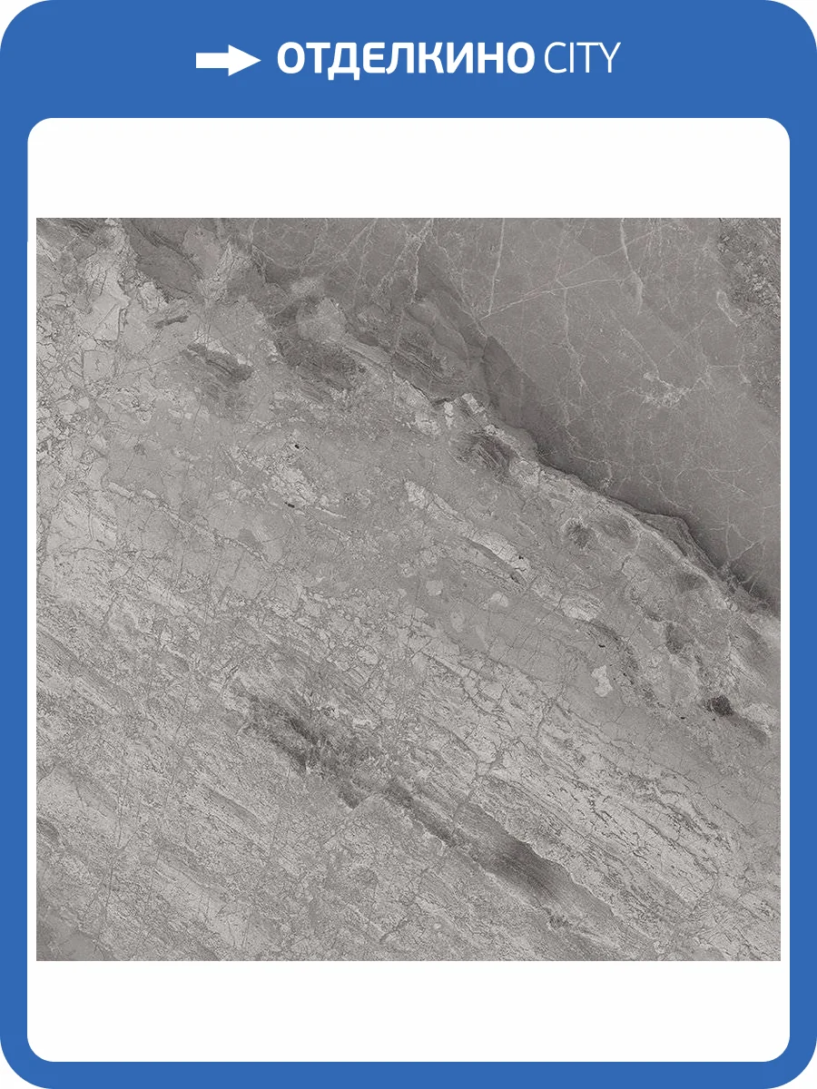 Керамогранит Cerdomus Supreme 75415 Silver Lev Ret 60x60 фото 2