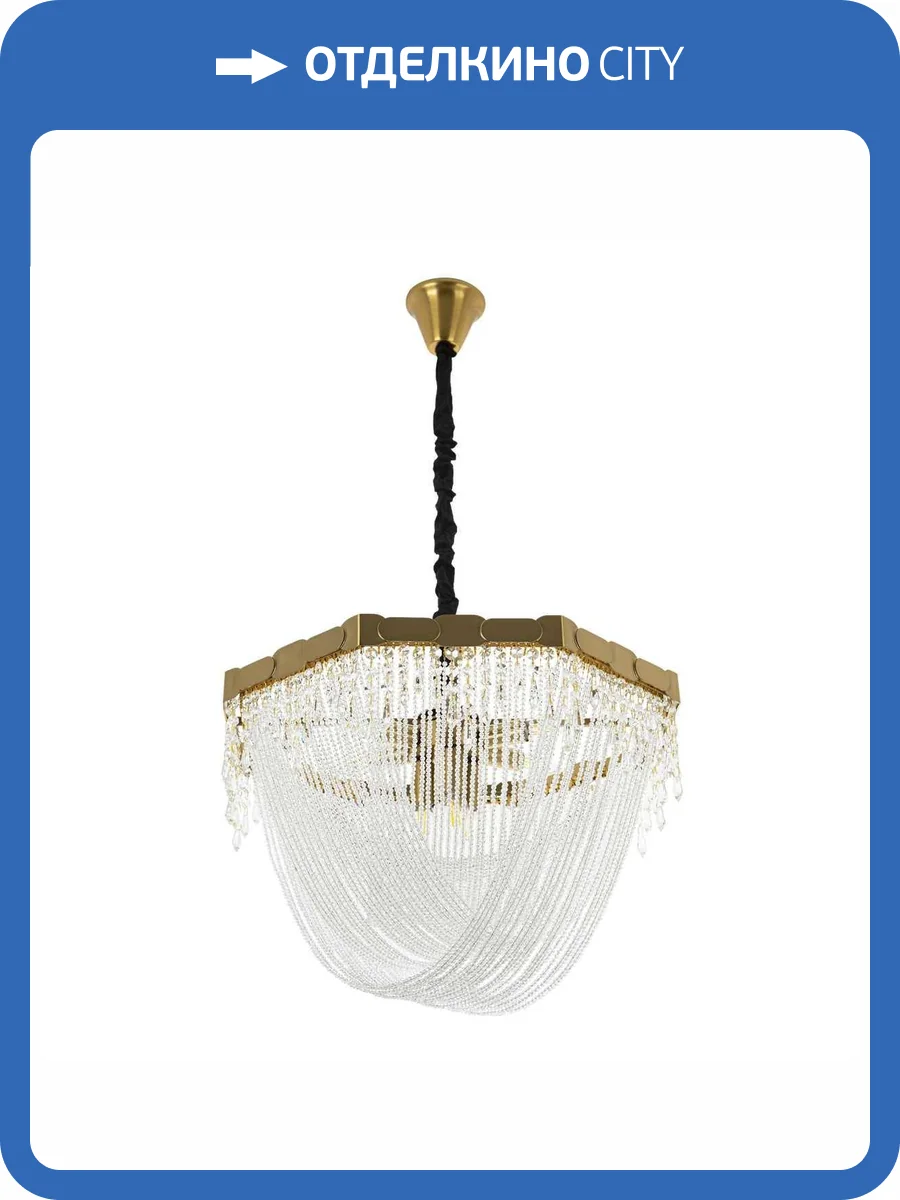 Подвесная люстра Modelux ML.316.9 BS фото 3