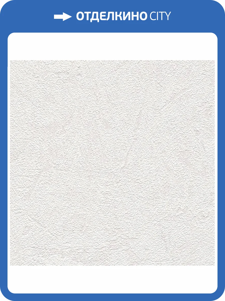 Обои A.S. Creation Pacifica Deluxe 3994-10 фото 2