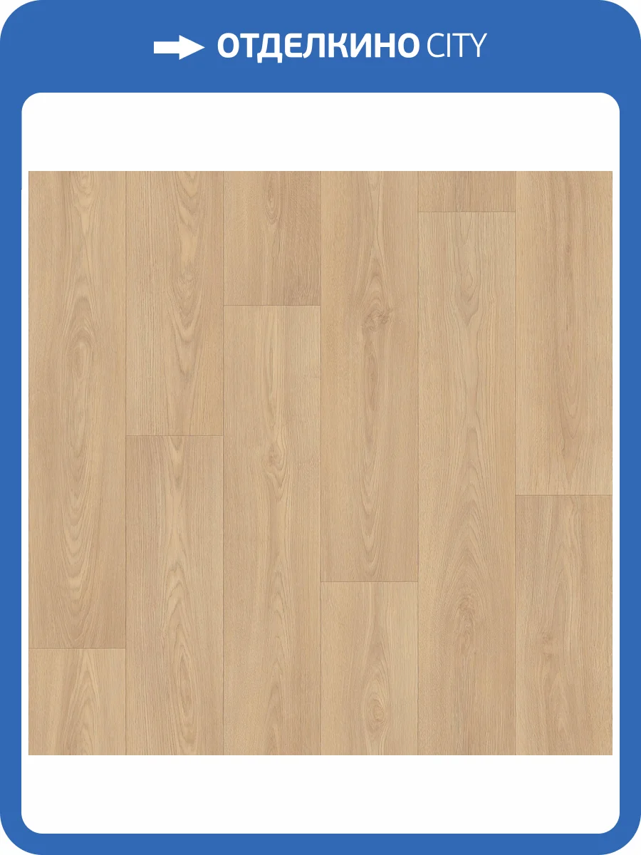 Линолеум Sinteros Drive Code 2 (рулон: 3x30=90 м2) фото 2