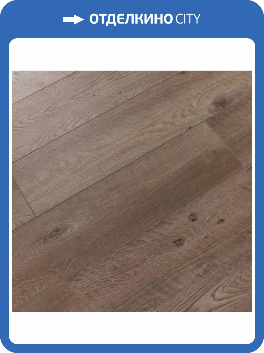 SPC Ламинат Betta Villa 4.5/43 4V V109 Дуб Комано 1220x184 фото 6