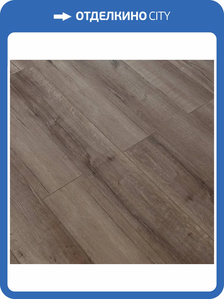 SPC Ламинат Damy Floor Family 4/43 4V JC8271-7 Дуб Изысканный 1220x180 фото 4