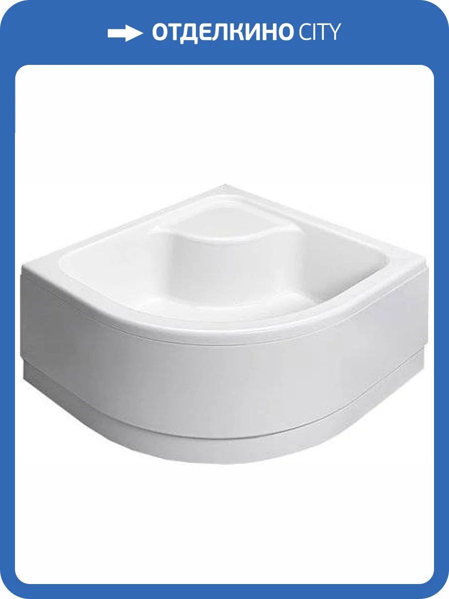 Поддон для душа Radaway Indos A900 фото 4