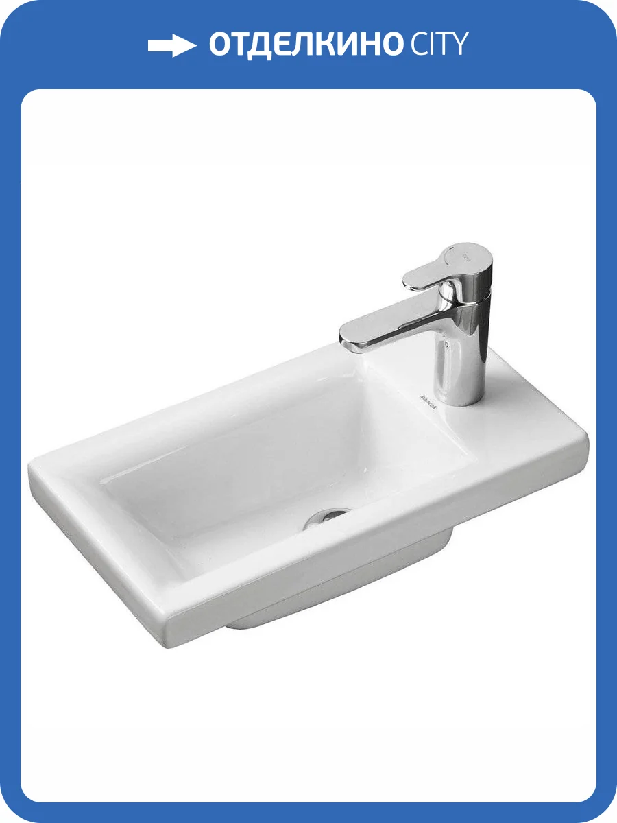 Рукомойник Santek Миранда 1WH302500 40 см фото 6