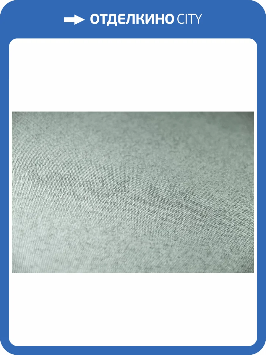 Обои Kerama Marazzi Палаццо KM5508 фото 2