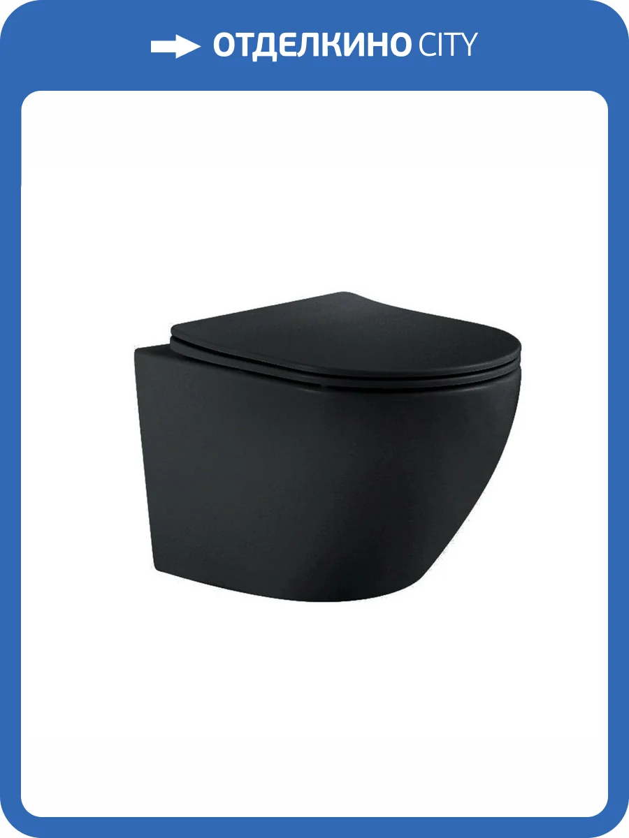 Унитаз подвесной Aquatek Европа AQ1901-MB безободковый, с крышкой-сиденьем микролифт фото 10