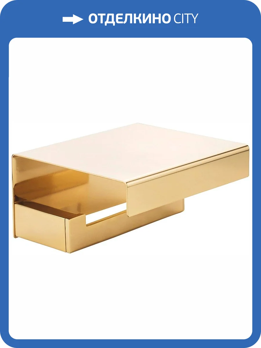 Держатель туалетной бумаги Migliore Kvant 30236 фото 3