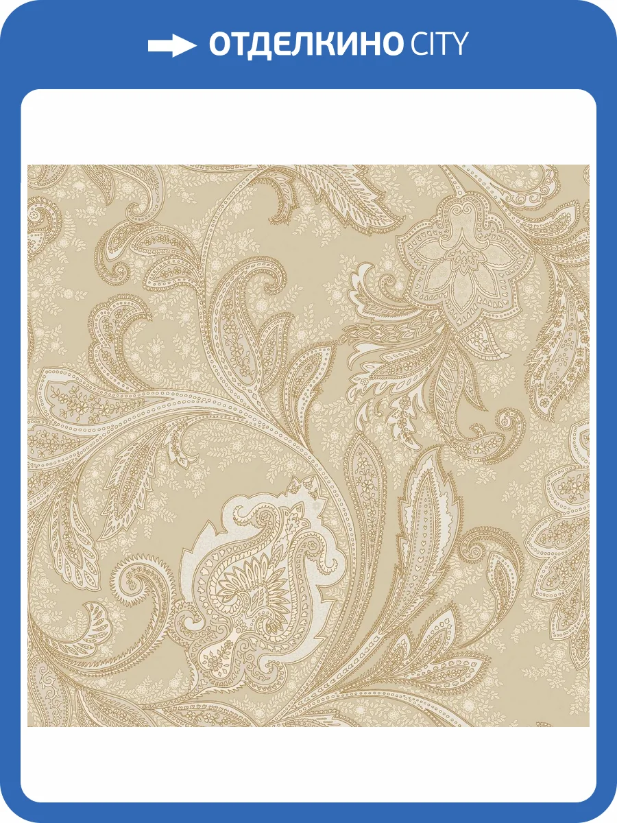 Обои Galerie Elegance DWP0355-03 фото 2