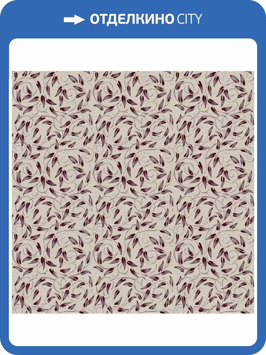 Обои Galerie Off the Wall LB25162 фото 2