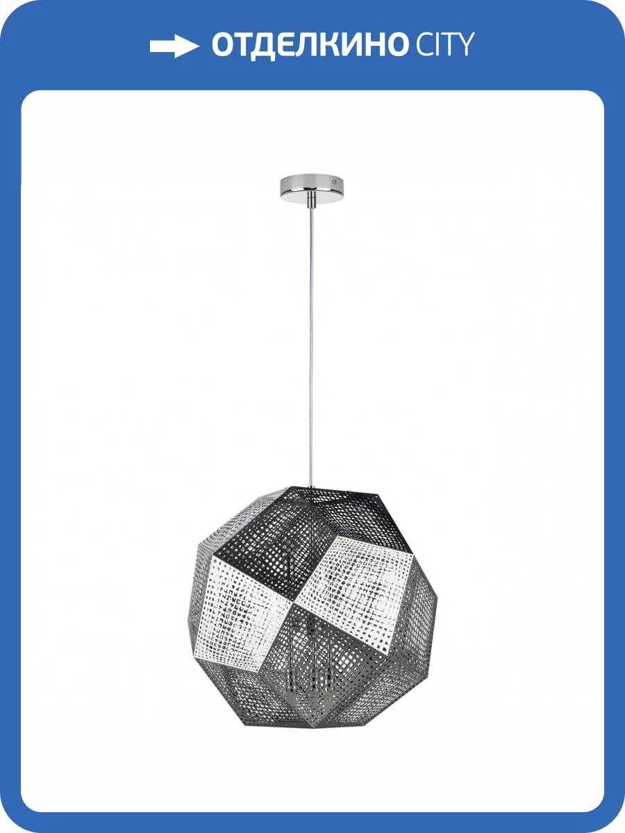 Подвесной светильник Lightstar Fermo 724164 фото 3