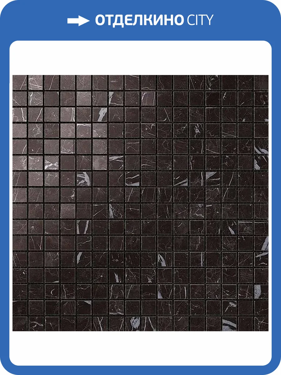 Мозаика Atlas Concorde Marvel Stone AS3U Nero Marquina Mosaico Lapp. 30x30 фото 2