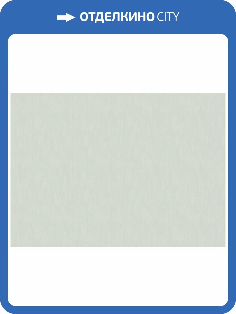 Обои Marburg Casa Sereno 36026 фото 2