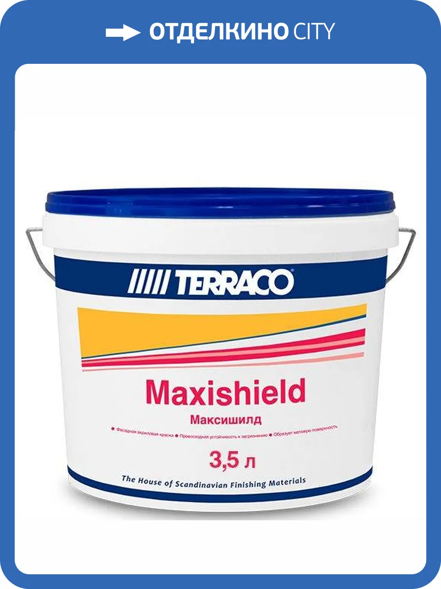 Акриловая краска для фасадных и внутренних работ Terraco Maxishield Medium матовая 3.5 л фото 2